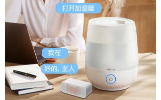 智能语音加湿器